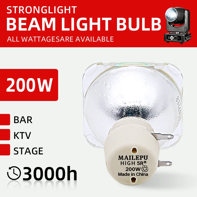 MAIELPU beam light is suitable for 5R230W sharp light bulbs, replacing stage lights with mobile beam bulbs