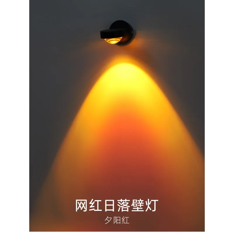 

Sunset wall lamp sofa TV background wall lamp living room wall washer bedside atmosphere decoration mural lamp surface spotlight