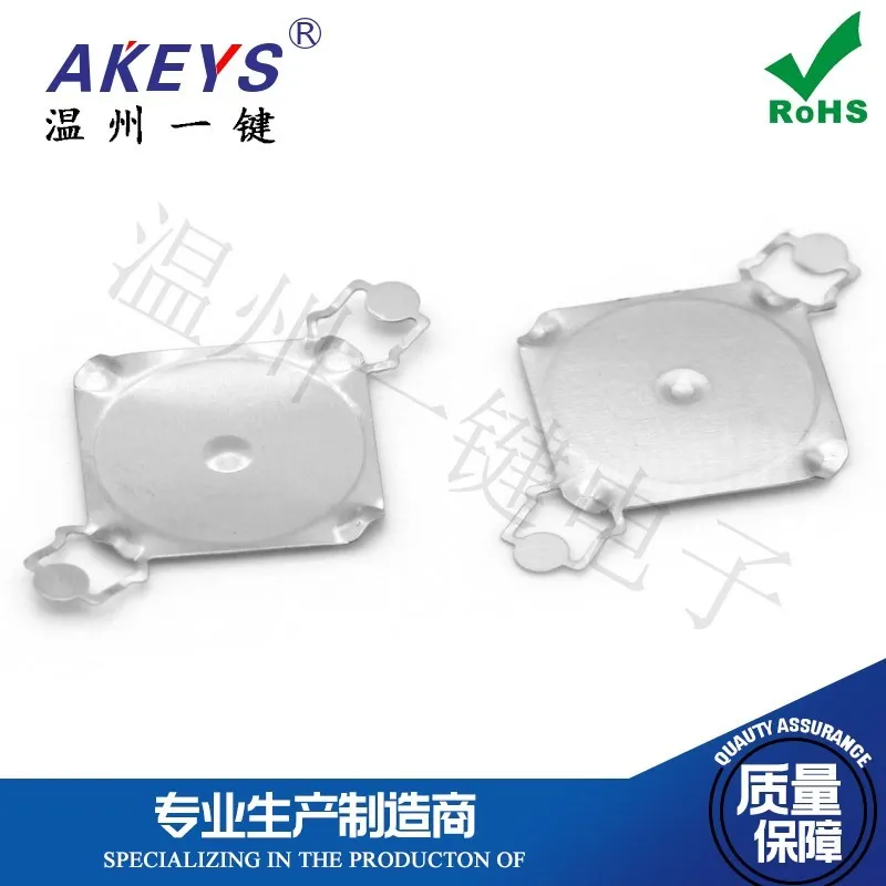 20pcs Square 8mm Metal Dome 8 X8 Film Shrapnel Switch Car Navigation Reset Button Peripheral