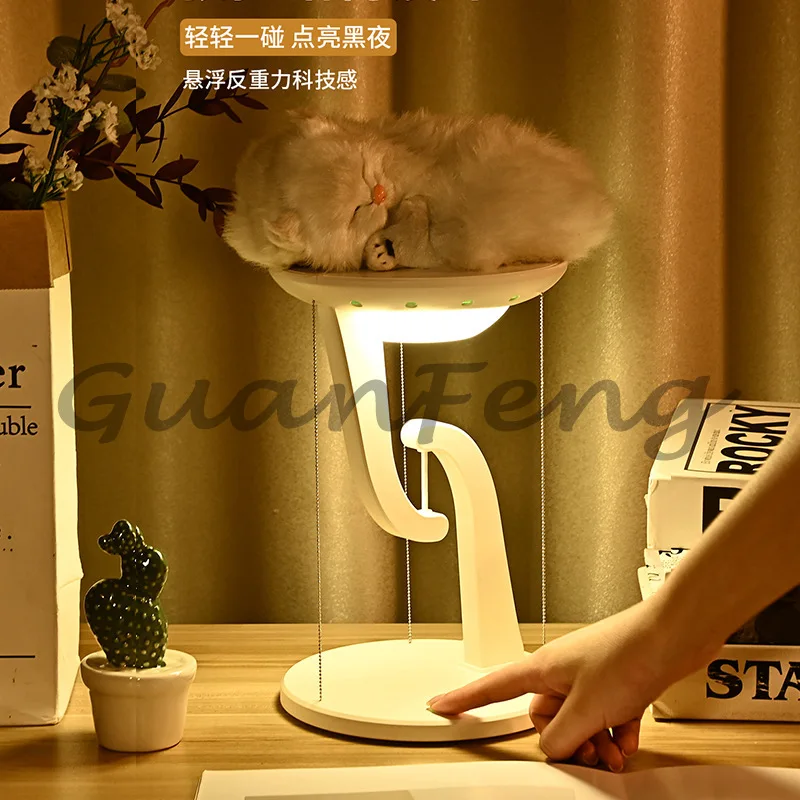 Creative Bedroom Suspension Anti-gravity LED Desk Lamp Mobile Phone Fast Wireless Charging Ambient Light Night Light Ornament