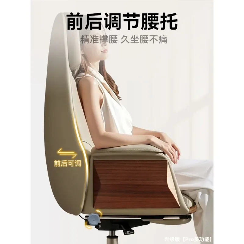 Office chair leather boss chair, reclining computer chair