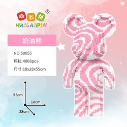 Bearbricks Building Blocks Toys Giant Violences Bear Model Constructor Bricks Toys Novel Valentine Day Gift For Children Adults