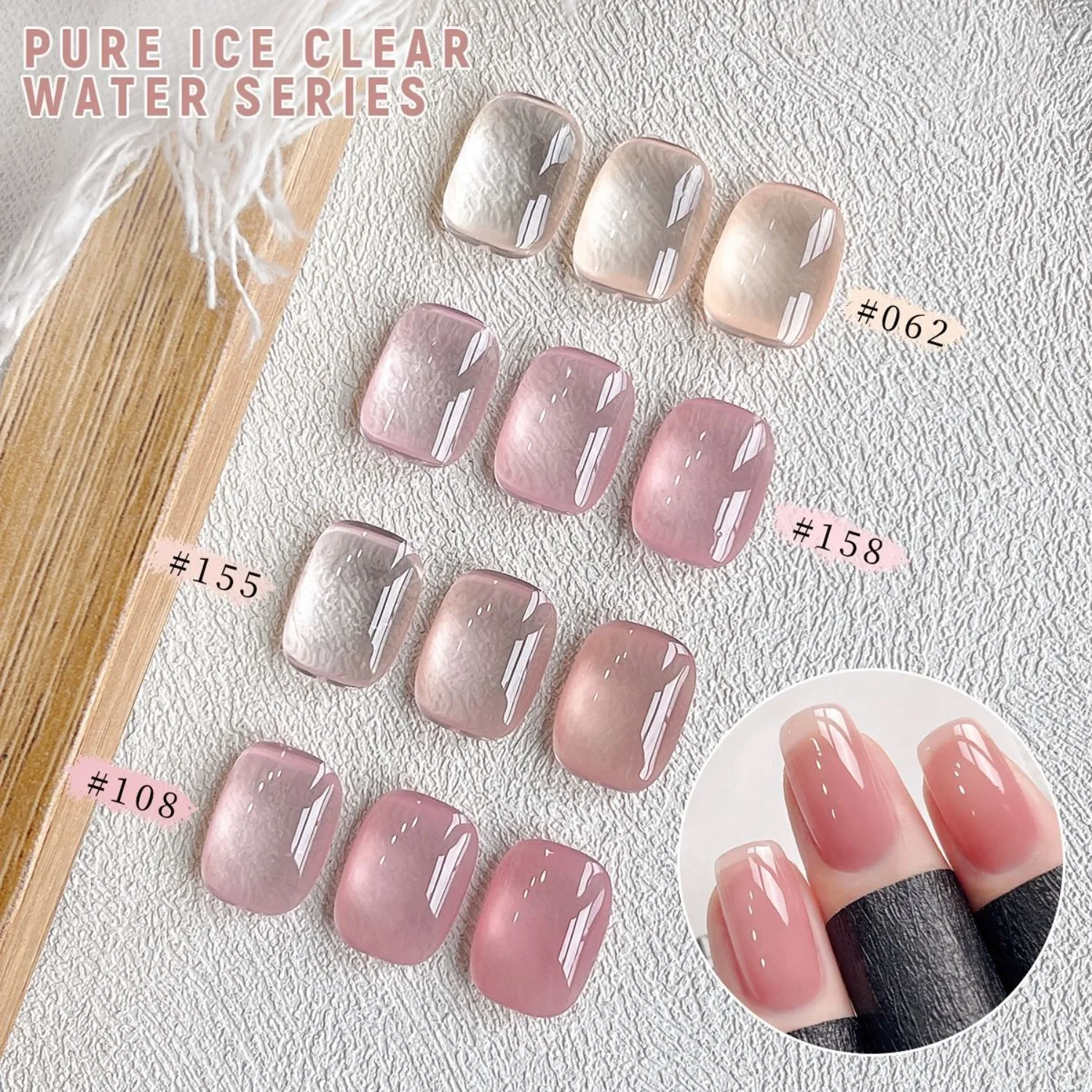Ice Gel Nail Polish Set, Long-lasting Popular Color Gel Varnish Kit, Soak Off UV/LED Gel Polish