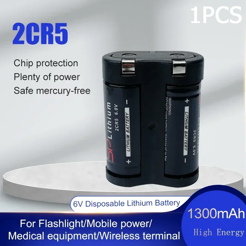 1PCS 6V 1300mah Lithium Battery 2CR5 2CR-5W 2CP3845 For Digital Camera Flash Film Rangefinder Dry Primary Non-rechargeable Cell