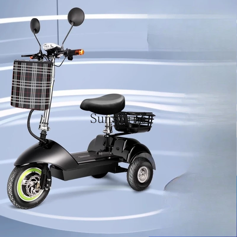 

Convenient electric tricycle folding mini leisure transportation men and women pick up and drop off children
