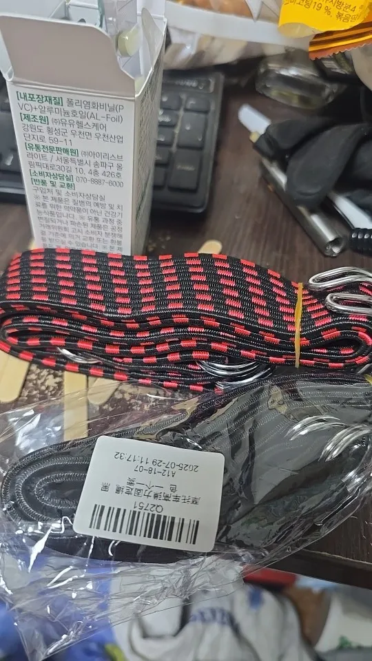 구매후기