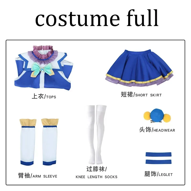 

Костюм Yiyi Aqua 2025. КоноСуба Божье благословение в этом чудесном мире. Плащ для косплея. Платье. Униформа. Костюмы на Хэллоуин.