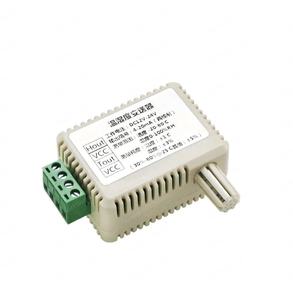 

Temperature and Humidity Transmitter RS485 Two-wire Current Output Industrial High-precision Sensor Acquisition Module