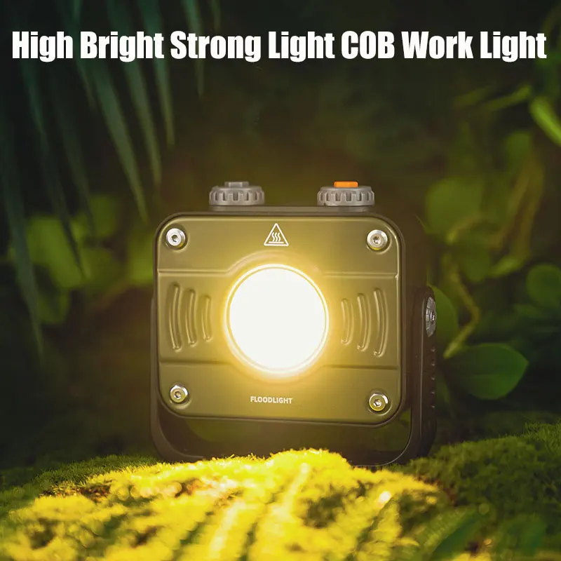 COB LED Camping Lamp Stepless Dimming floodlight Rechargeable High Bright Outdoor Tent Portable Magnetic Emergency Work Lamp