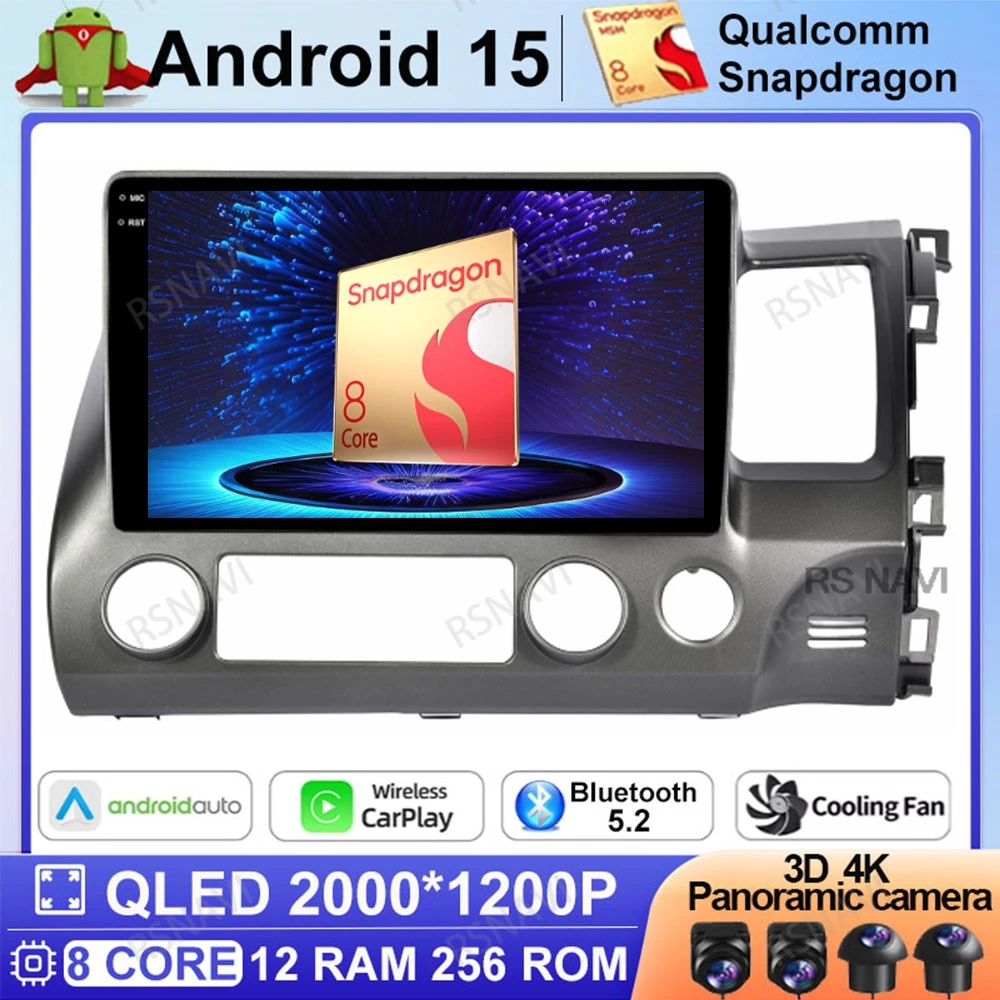 

Android 15 Car Radio For Honda Civic 8 2005 - 2012 4G LTE Multimedia 5G WIFI 2 DIN AUTO Head Unit GPS Qualcomm DVD Navigation