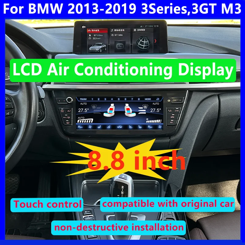 LCD Air Conditioning Screen For BMW 3 Series 3GT M3 F30 F31 F34 F35 F80 2013-2019 Voice AC Panel Display Touch Control