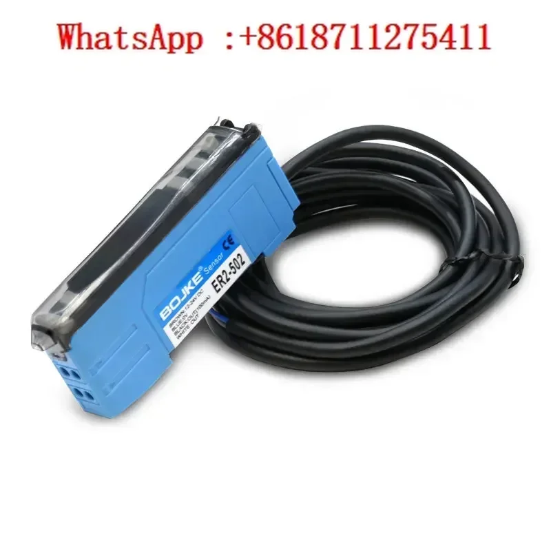 

The dual-output digital fiber amplifier ER2-502 sensor replaces the FG-40N FS-V33