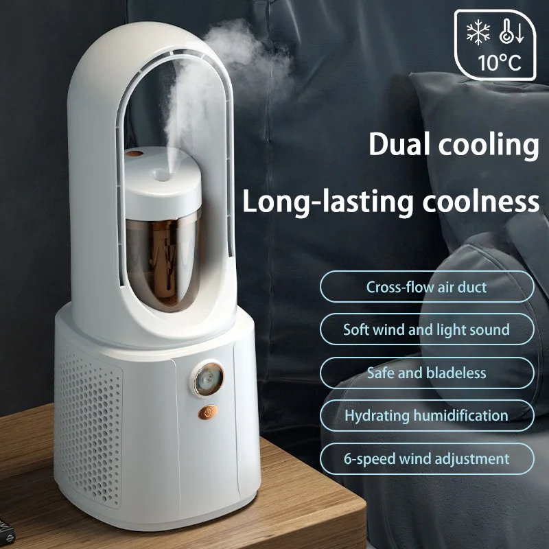 Refrigerating Desktop Leafless Electric Fan Quiet Household Desktop Air Conditioning Fan Bedroom Small Office Spray Fan