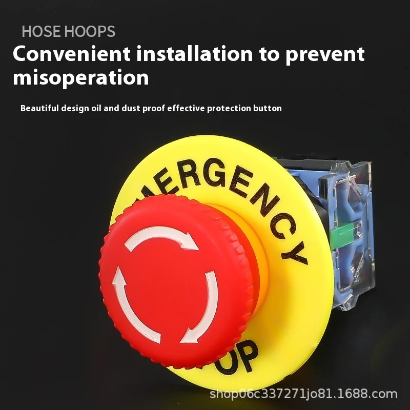 Emergency Pushbutton Label, Automation ;