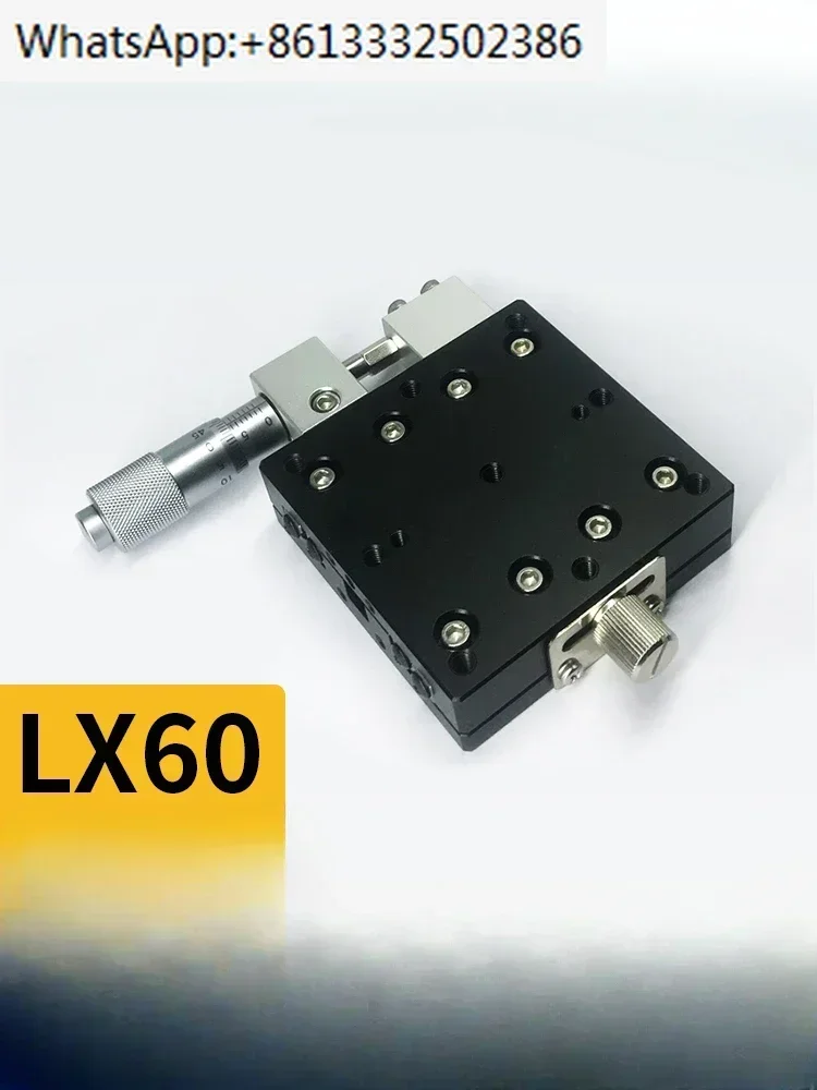 

Manual X-axis slide table optical fine-tuning precision alignment experimental platform LX60 LGX60 parallelism 1 wire