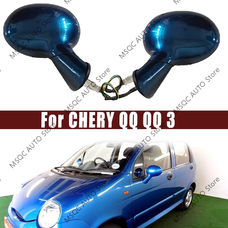 For CHERY QQ QQ3 Car Accessories Outside Side Rearview Mirror Assembly  Auto Electric Adjustment Mirror Assy