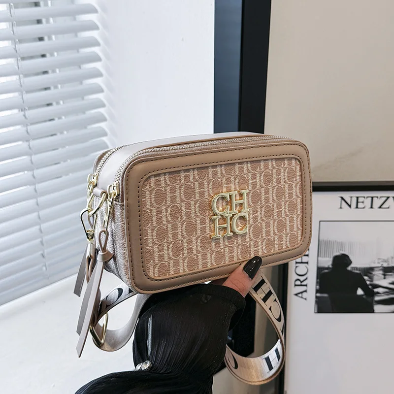 Unique 2025 Square Bag for Women, Chic Structured Crossbody Purse, Minimalist Designer Shoulder Bag, Trending Bestseller