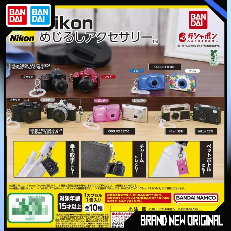 

Bandai Nikon Camera Action Figure Model Decorations Simulation Mini Model Collectibles Gashapon Ball Collection in Stock Genuine