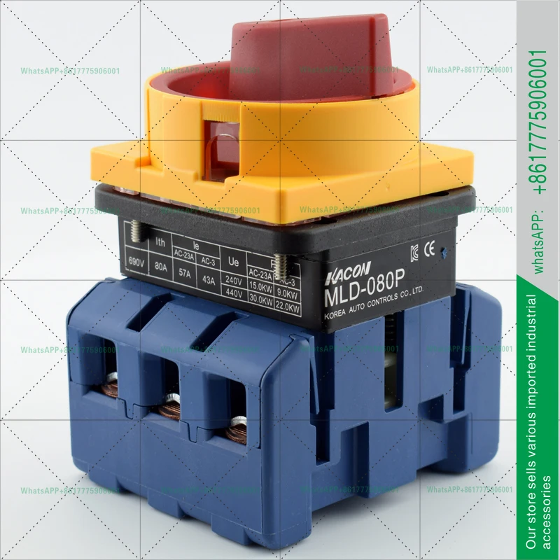MLD-080PE load circuit breaker switch isolation switch 3P80A multi-padlock handle