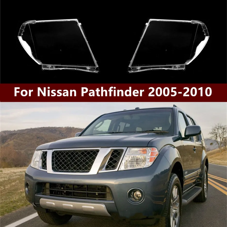 

Правая/левая крышка объектива фар автомобиля, крышка абажура для Nissan Pathfinder 2005-2010, крышка фары
