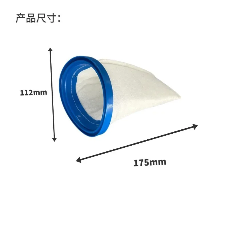 Новинка, 2 шт. для P30X022SS/PBW022SS/P30X022XF/PBW022XF, ручной пылесос для бассейна, мешок с фильтром для песка и наклона для бассейна Blaster Max