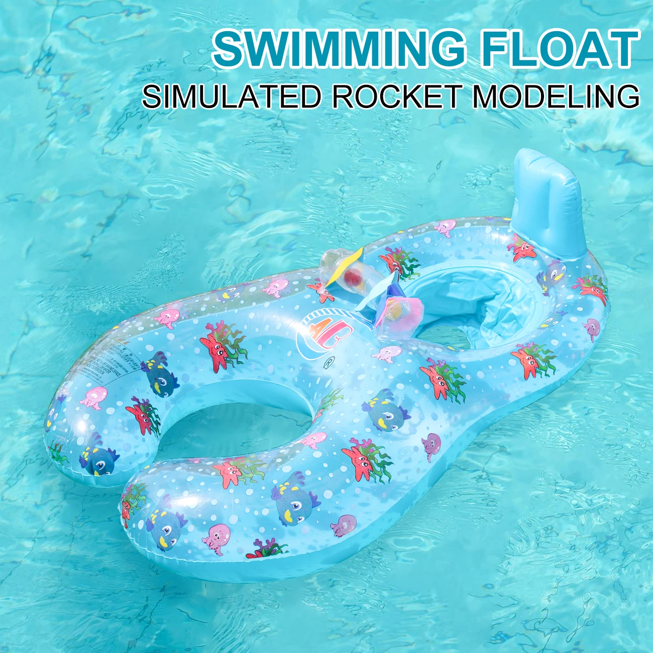 1PC 풍선형 2인용 수영 링, 등받이가 있는 풀 플로트, 수영장 및 해변용 2인용 플로팅 튜브