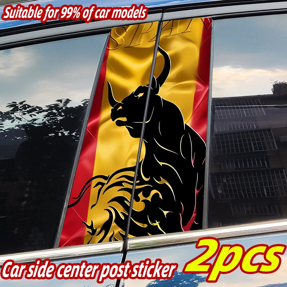 

Флаг Испании Bull Автомобильные наклейки Автомобильная стойка B Водонепроницаемая центральная колонна Декор Крышка царапин Автомобильные двери Наклейки на столб Аксессуары