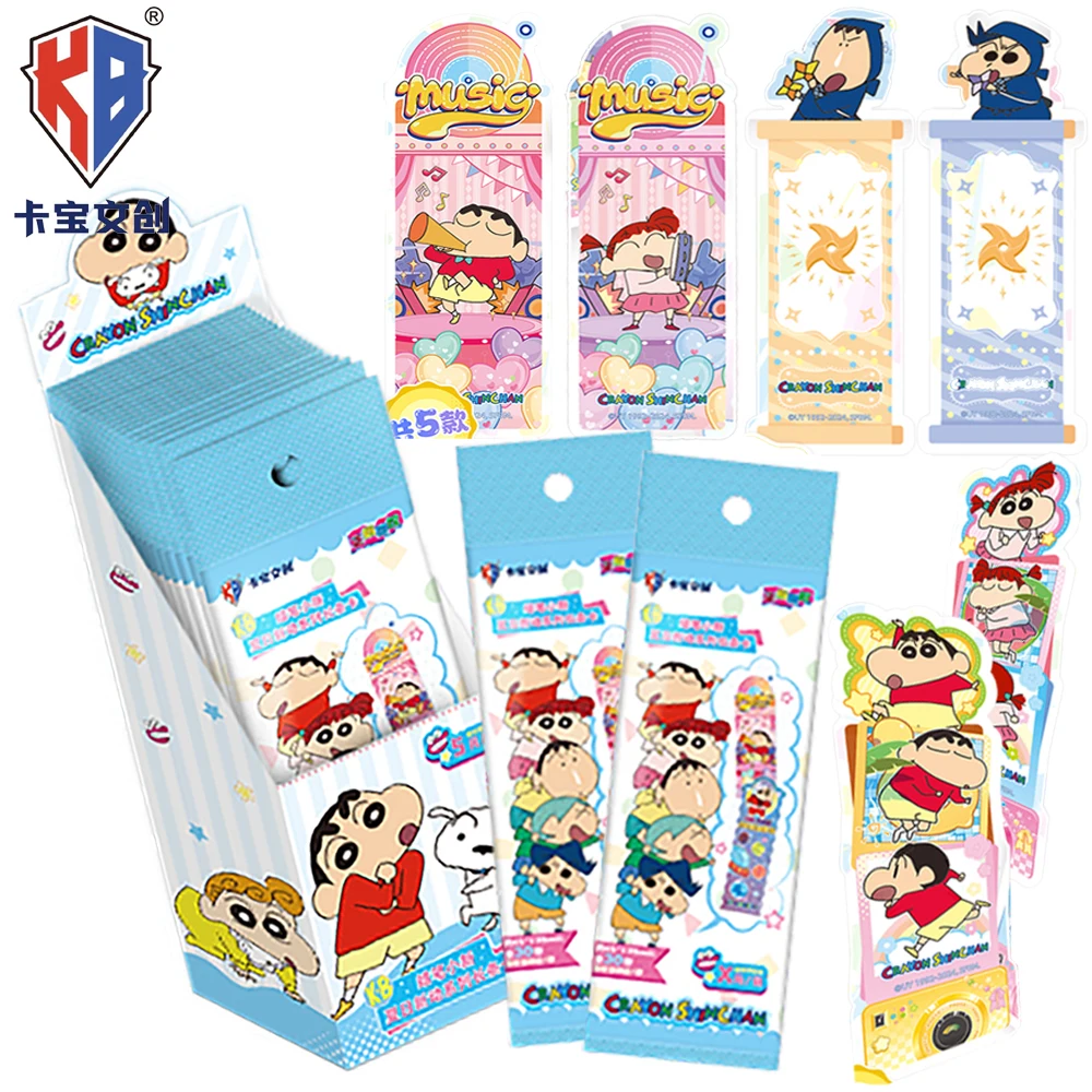 

KABAO оригинальный карандаш Шин Чан японская комедия аниме главный герой креативные периферийные устройства изысканное мастерство длинные полосовые карты