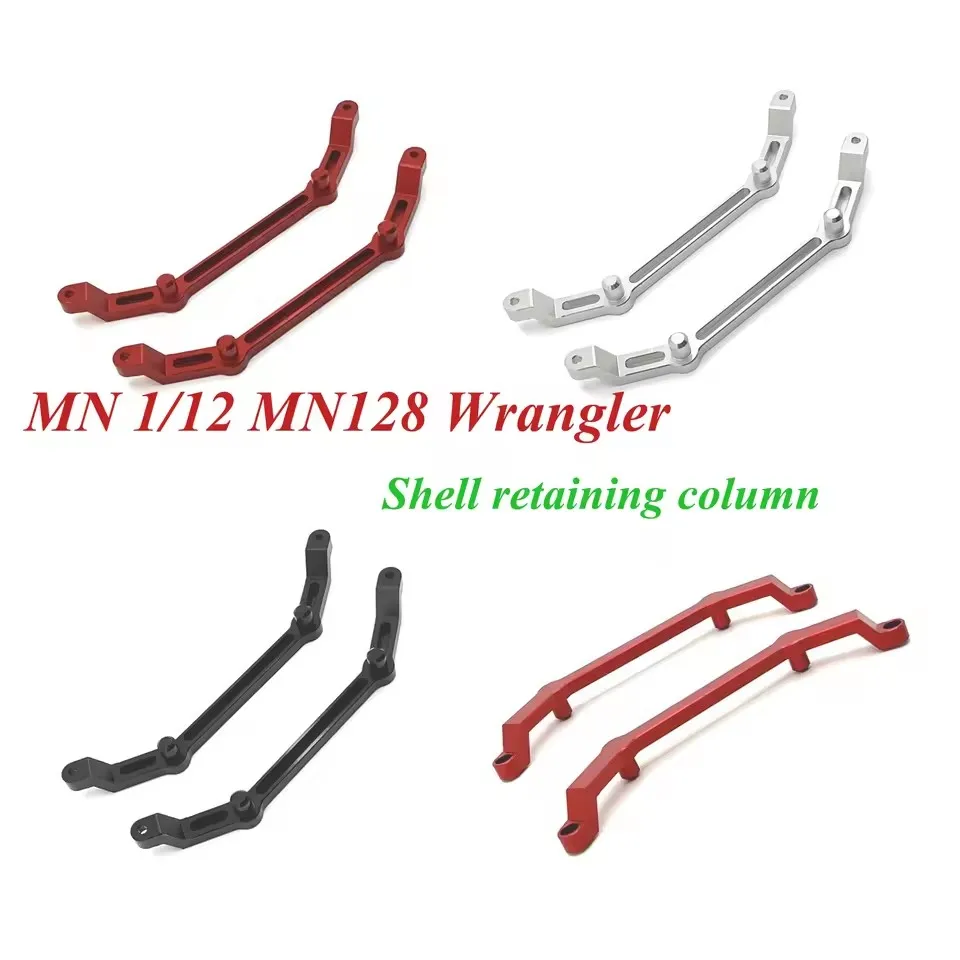 MN 1/12 MN128 Wrangler RC Autoteile Metall Upgrade Lenkstange Lenkarm Autoschale Feste Säule Vorder- und Hinterstoßstangenschutz