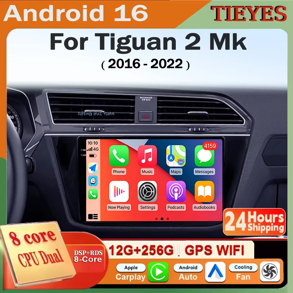 Android 16 para Volkswagen Tiguan 2 Mk 2016-2022, CarPlay, Auto WIFI, 4G, DSP, Radio para Auto, Reproductor Multimedia de Video, GPS, Estéreo, Unidad Principal
