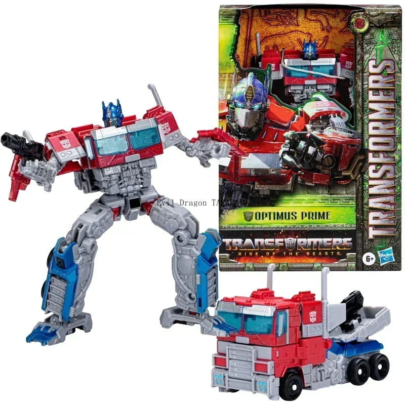 

In Stock Transforming Toys Movie 7 Rise of The Beasts Voyager OP Action Figure Model Toy Collection Hobby Gift