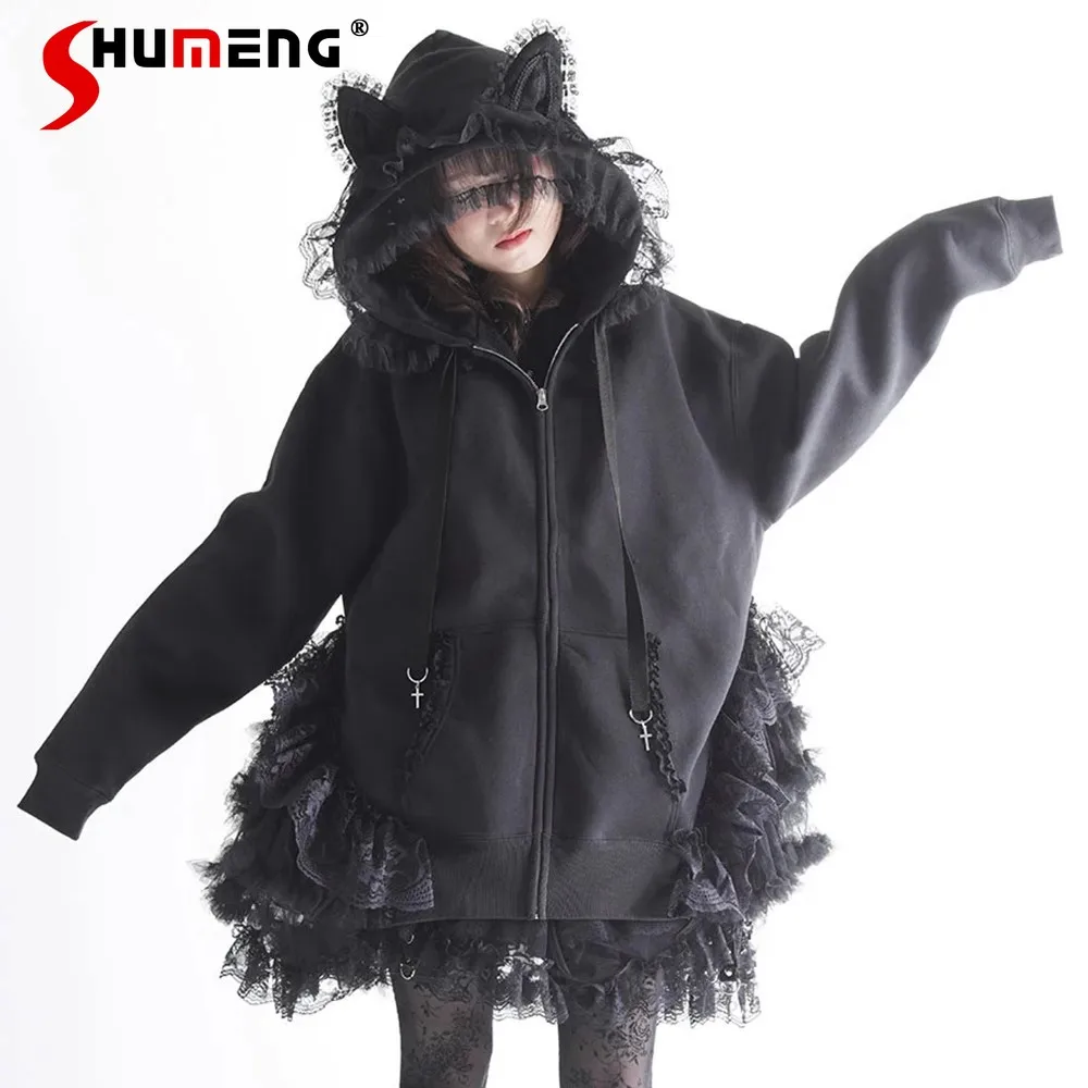 

Japanese Mine Style Lace Splicing Cute Cat Ears Hooded Loose Versatile Zipper Long Sweatshirts Women Autumn Oversized Hoodies