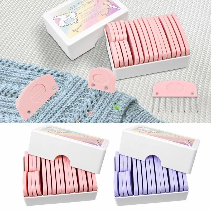 Knit Blockers Essential Knitting Blocking Comb Set Sewing Accessory for Crochet Needlework Perfectly Aligned Blocks Sewing tools