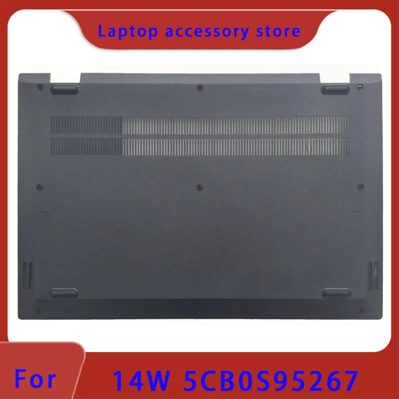 

Suitable for Lenovo 14W series 5CB0S95267 laptop LCD screen top cover, top bottom shell, bottom shell, back cover