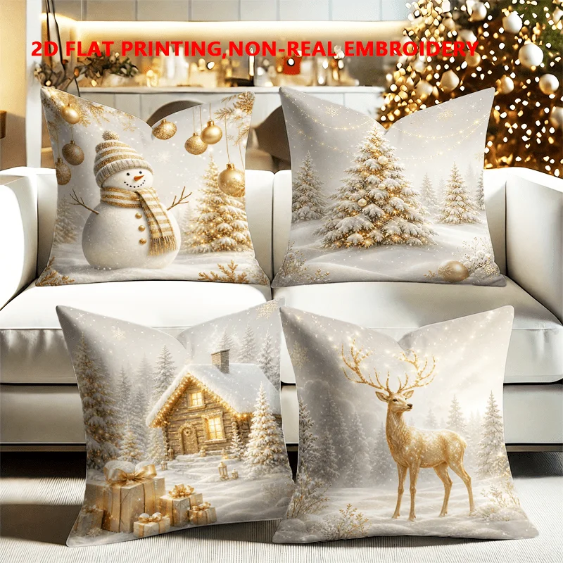 2D FLAT-4pc Golden Christmas Throw Pillow Covers Sofa and living room decoration, single-sided printing, without pillow core