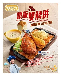 

1:10 Scale RC Car Wired Automatic Simulated Metal Winch for 1/10 RC Crawler Axial SCX10 90046 TRX4 Redcat Gen8