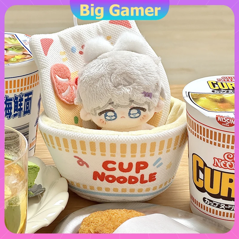 

Cosmic Store Convenience Store Series for 10cm Cotton Doll - Self-Mocking Bear Nunu Body Outfit Set with Headcover & Accessories