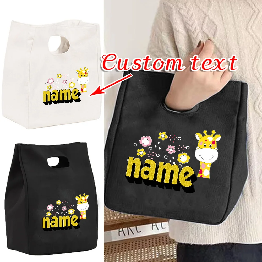 Personalized Customization Name Lunch Box Portable Insulated Lunch Bag Insulated Food Picnic Tote Bag Giraffe Pattern