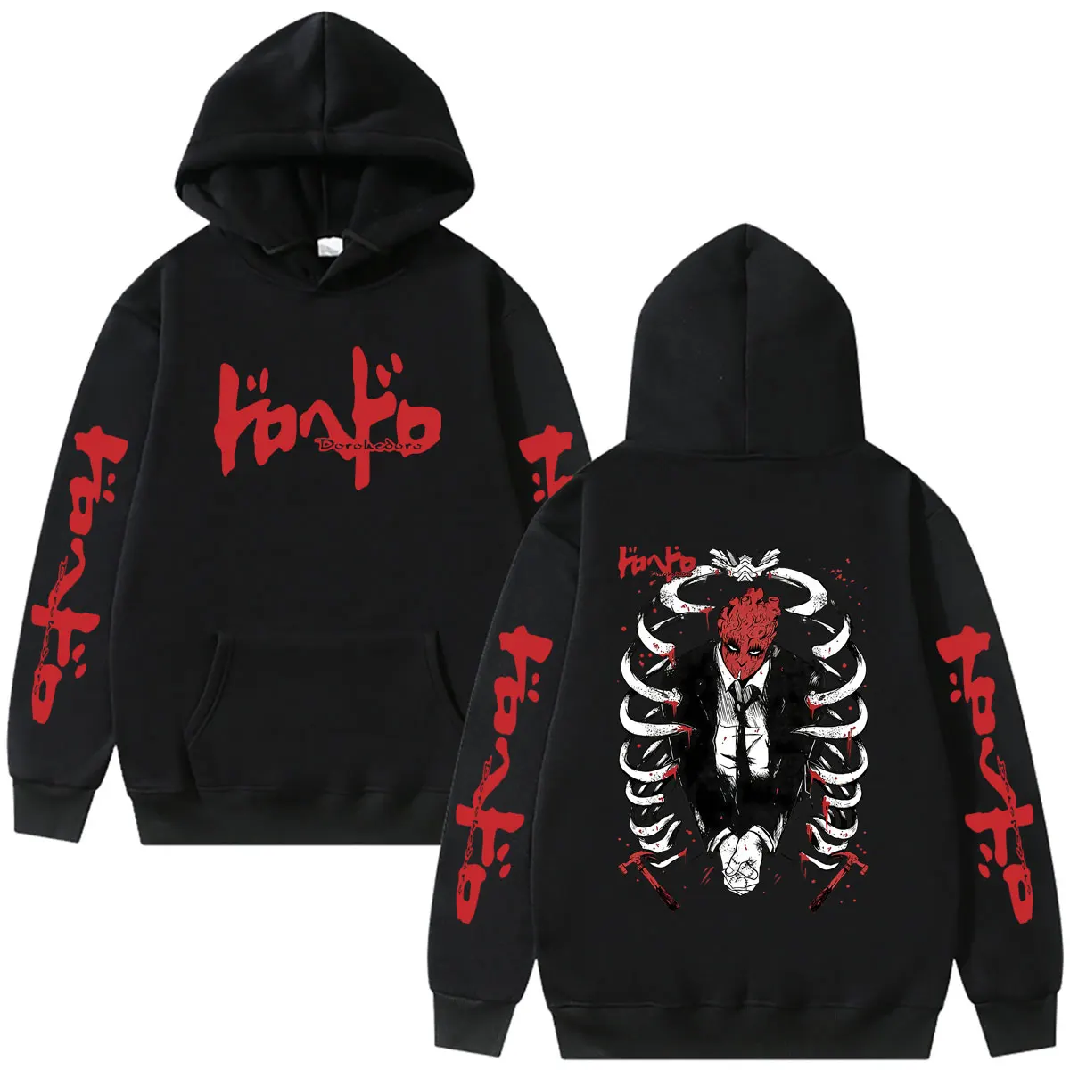 Japanese Anime Dorohedoro Shin Skeleton Graphic Hoodie Kaiman Gothic Horror Hooded Sweatshirt Men Women Manga Oversized Hoodies