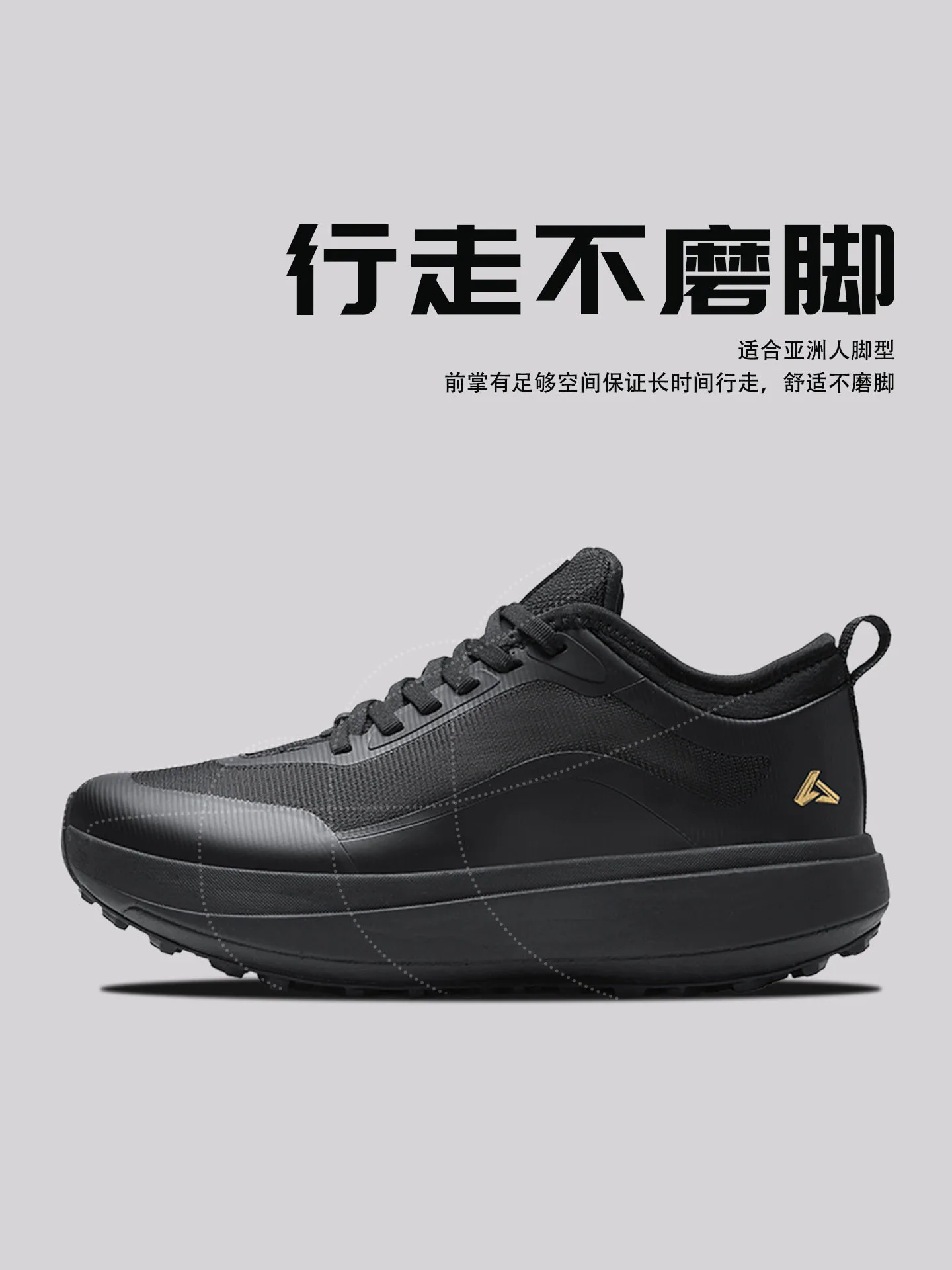 Men's Comfortable Versatile Outdoor Hiking Shoes Unisex Sports Shoes for Walking, Mountaineering and Trail Running