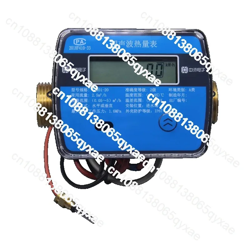 

Smart digital BTU heat meter with RS485\MBUS Pulse output Ultrasonic flow Meter