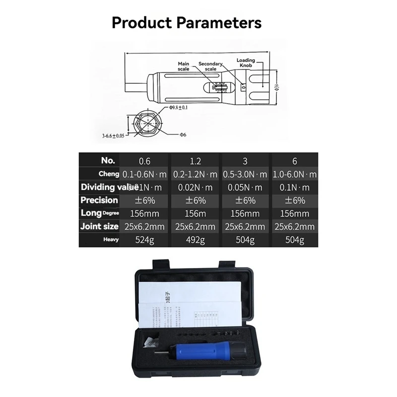 Digital Display Preset Adjustable Torque Screwdriver With 1/4In Drive 4Bits Included With Box Screw Torque Set