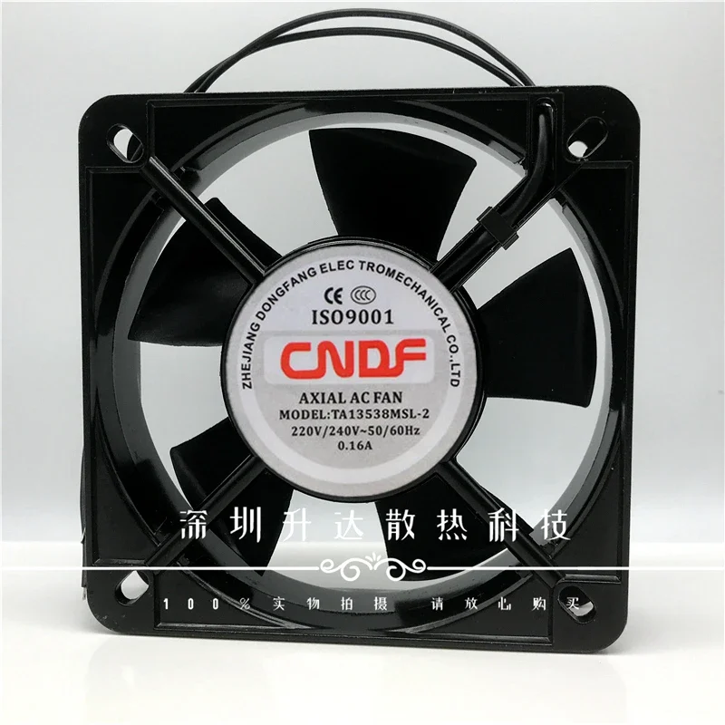 Dongfang / CNDF 13cm 220V 0.16A TA13538MSL-2 13538 purifier cooling fan