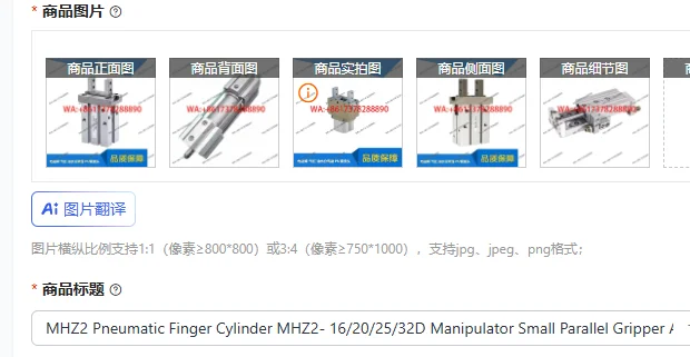 MHZ2 Pneumatic Finger Cylinder MHZ2- 16/20/25/32D Manipulator Small Parallel Gripper Air Gripper HFZ10