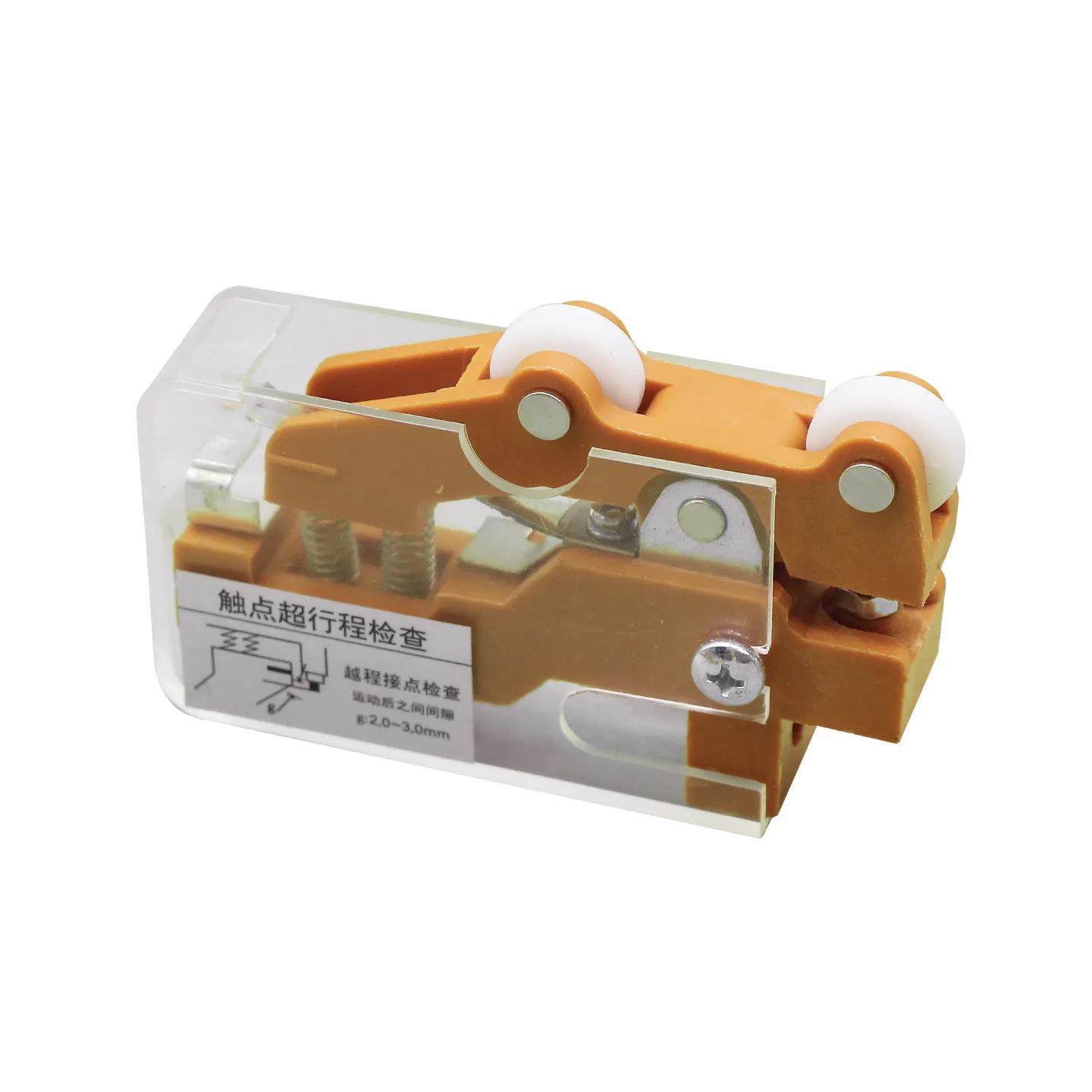 cerradura-auxiliar-para-puerta-de-vestibulo-de-ascensor-interruptor-de-leva-de-rueda-simple-y-doble