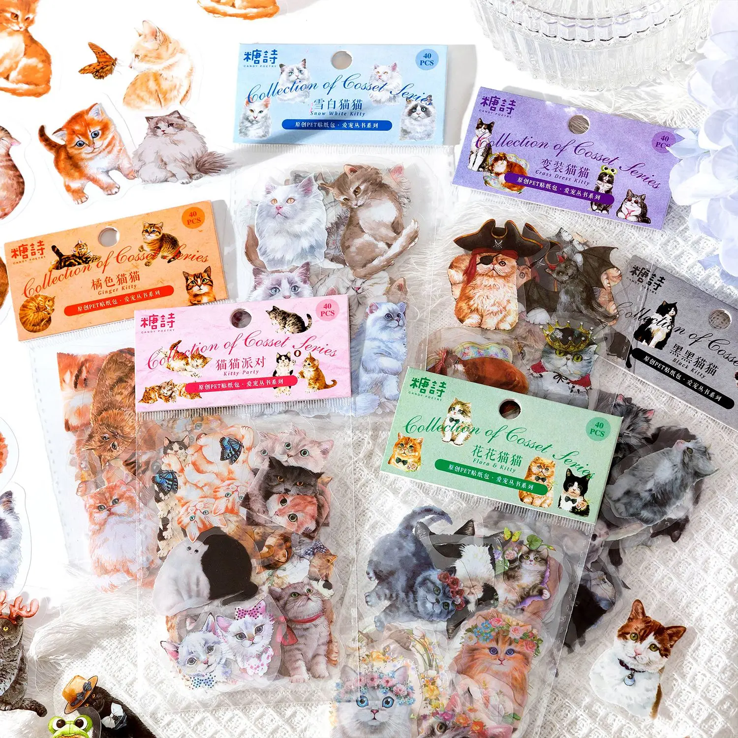 Journamm 40pcs/pack Kawaii Cat Stickers Pack PET Materials Collage Photo Album DIY Scrapbooking Decor Diary Sticker Stationery