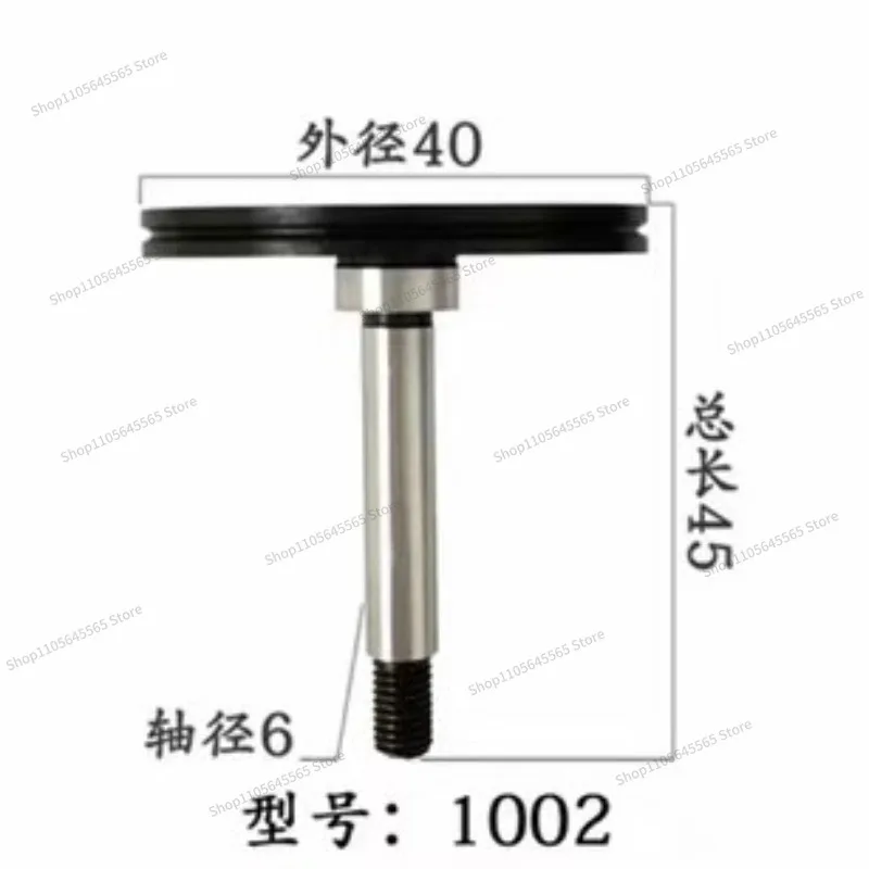 For  1002 Black Gem Guide Wheel 40 * 29 * 45mm Wire Walking Machine Tool Unilateral Guide Wheel