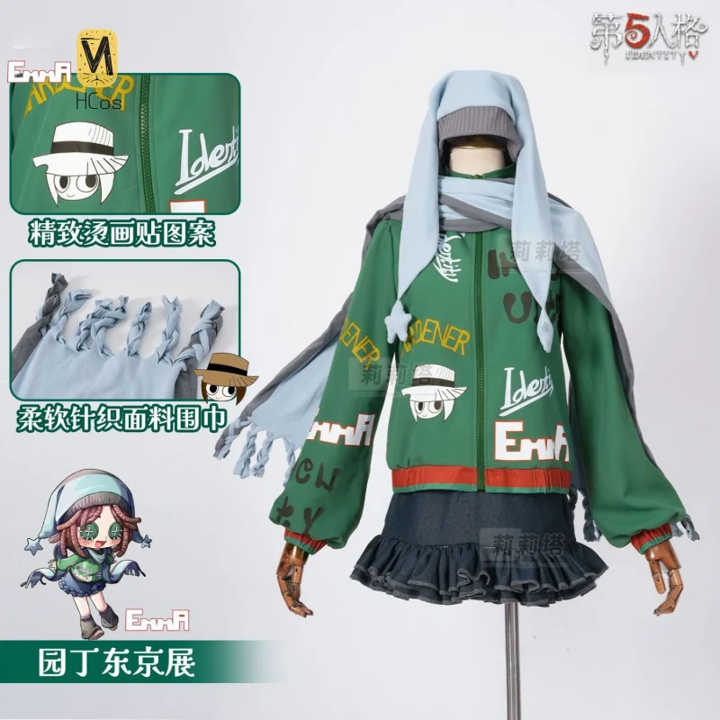 

Identity V Gardener Косплей Костюм Аниме Вечеринка Мода Красивая Униформа Хэллоуин Ролевая Игра Одежда HCos