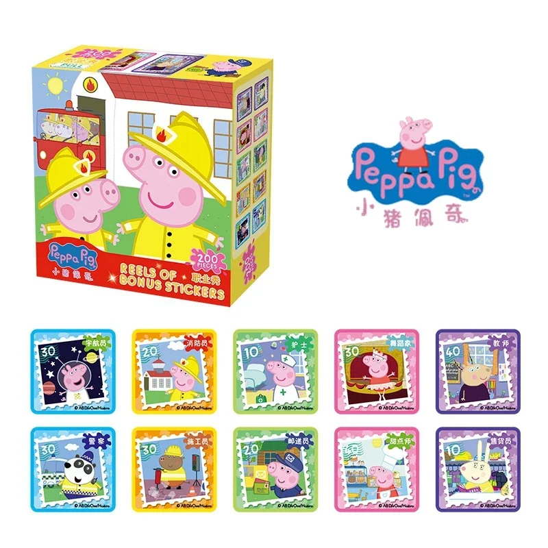 200PCS Peppa Pig Cartoon Series Shiny Roll Stickers Kindergarten Reward Stickers Pig Family Kids Stickers Birthday Gifts