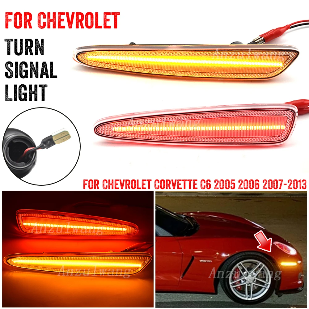 

Amber/Red LED Side Marker Light For Chevrolet Chevy Corvette C6 Turn SignalLights/Driving Lights,OEM Sidemarker Lamps 05-13